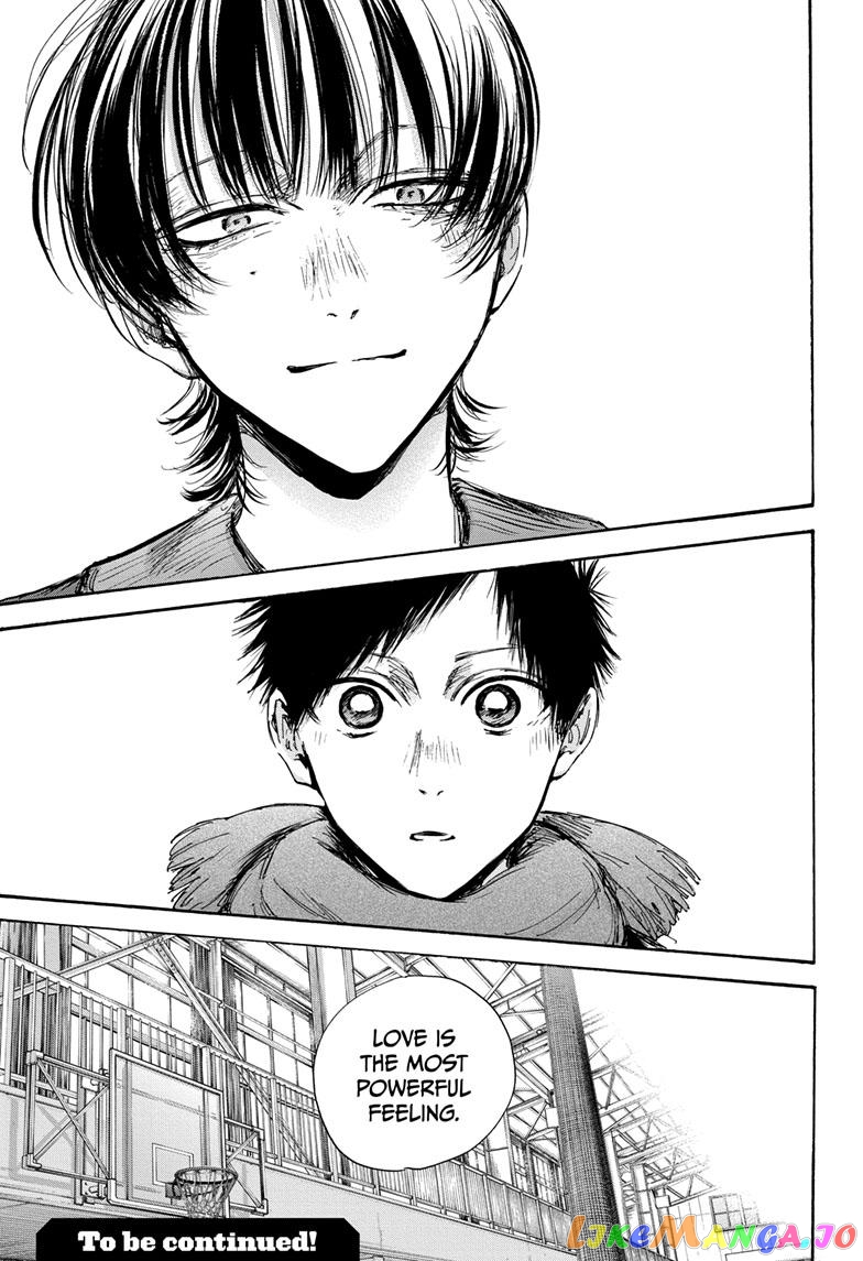 Blue Box, Chapter 97 image 19